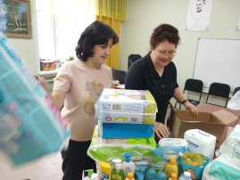 Благотворительная акция "Подарите добро!" Благотворительная акция "Подарите добро!".