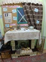 Камин истории🕯️ Камин истории🕯️.