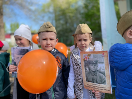 Патриотическая акция «Бессмертный полк»! Патриотическая акция «Бессмертный полк»!.