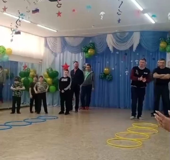 .